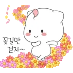 건강 챙기세용~~~~~~~