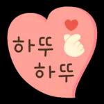 별 거 아니잖아~
<