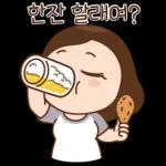 이거지! K줌마들의 티키타카!