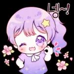 은별이는 큐티해