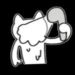 뮤냥은 이불 속이 좋다