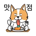 상큼한 하루 되세요~