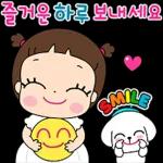 3:0M83몸보신해요