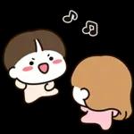 우리는 연애 중 12 (남친.ver)