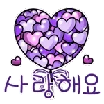 나 말티즈 김두부, 예쁘게 말한다!