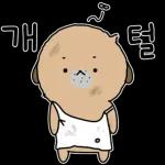 동구리의 우당탕탕 일상