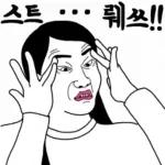 04.10 인기 스티커