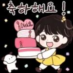 산골소녀 느루의 일상