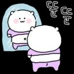 꽁냥꽁냥 고밍커플 2 