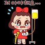 행복을 전하는 예쁜말톡