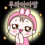 긍정 에너지 발사! 하트쿵!