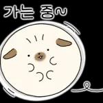 누렁강아지 덕수