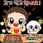 마음이는 즐거워~~~ 41