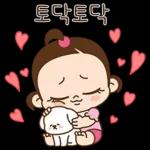 쥐방울은 긍정왕