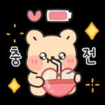 저마
ㅇㄹ
행복해요