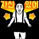 안녕히 주무세요😴