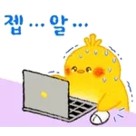행운을 빌어용~!!!