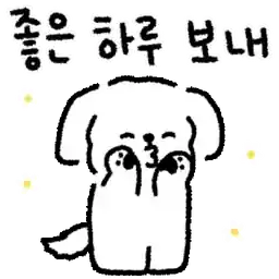 통통. 삐야의 예쁜말2