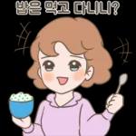 08.22 인기 스티커