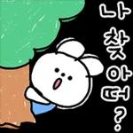 D
00
핑카나어디