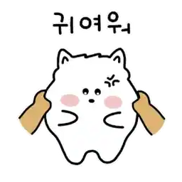 09.27 인기 스티커