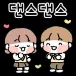 꼬길 꽃게 걸어요