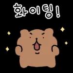 트월킹 외길 인생 3회차