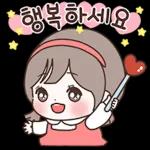 율이는 오늘도 맑음