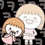 귀염뿜뿜 행복한 고양이