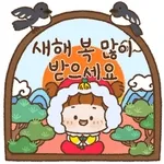 💗🍀행복이 줄줄이 올거예요🍀💗