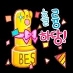 너 참 예의 바르구나? 7