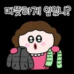 꽃보다 종이맘