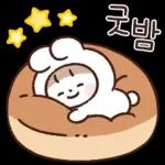 다정한 안부톡톡 15