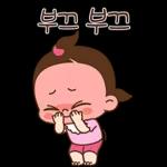 쥐방울! 누가 그렇게 귀여우래?! 