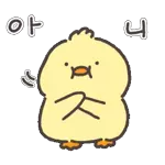 사회생활 잘 하는 잘곰이