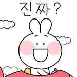 헤데라 아시나요??