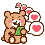 백만년	널 사랑해❤️