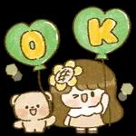 해바라기 소녀의 상냥한 톡