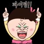 드람 더 푸악