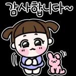 한잔 할까요?
A SOJU
