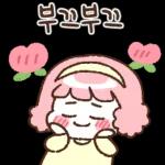 심장은너찾찾는다"