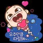누가 쥐방울 좀 말려줘!
