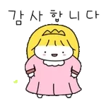 굿모닝😊😊😊😊