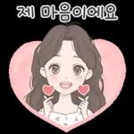 아빠한테 연락해