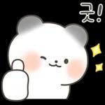 힘내
세요!
ㅁ