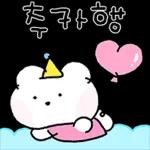 삐뚤 삐뚤 뭉꼬는 so cute !