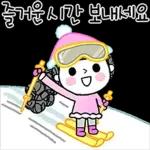 사랑하는 그대에게 Ver. 14