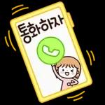 귀염뿜뿜 행복한 고양이