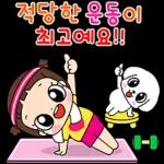 마음이는 즐거워~~~ 33