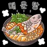 🗒	저녁 뭐 드실건가요~?